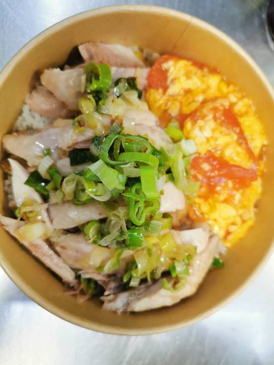 Scallion oil chicken rice bowl 葱油鸡番茄蛋盖饭